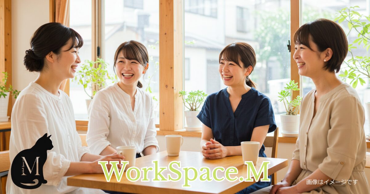 大人応援ブログアイキャッチ・プチ起業