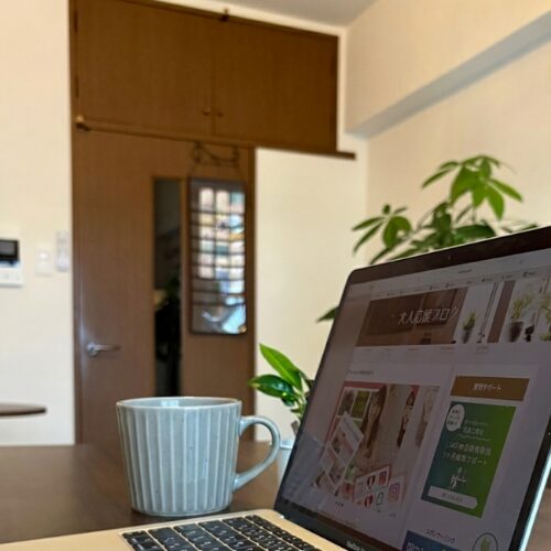 ワークスペースイメージ2